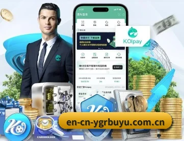 YGR捕鱼 APP（ygrbuyu）